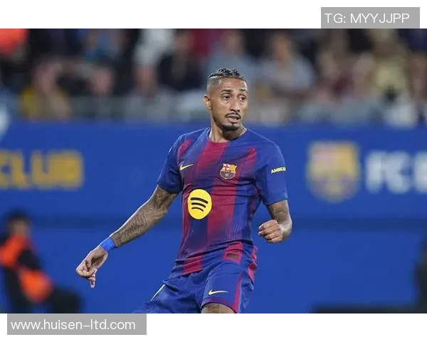 巴萨葡萄牙前锋因伤缺席西甲比赛，球队前景堪忧