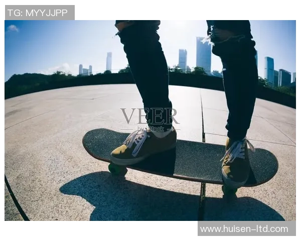 王敏独家分享滑板技巧与心得体会助你快速提升滑板水平